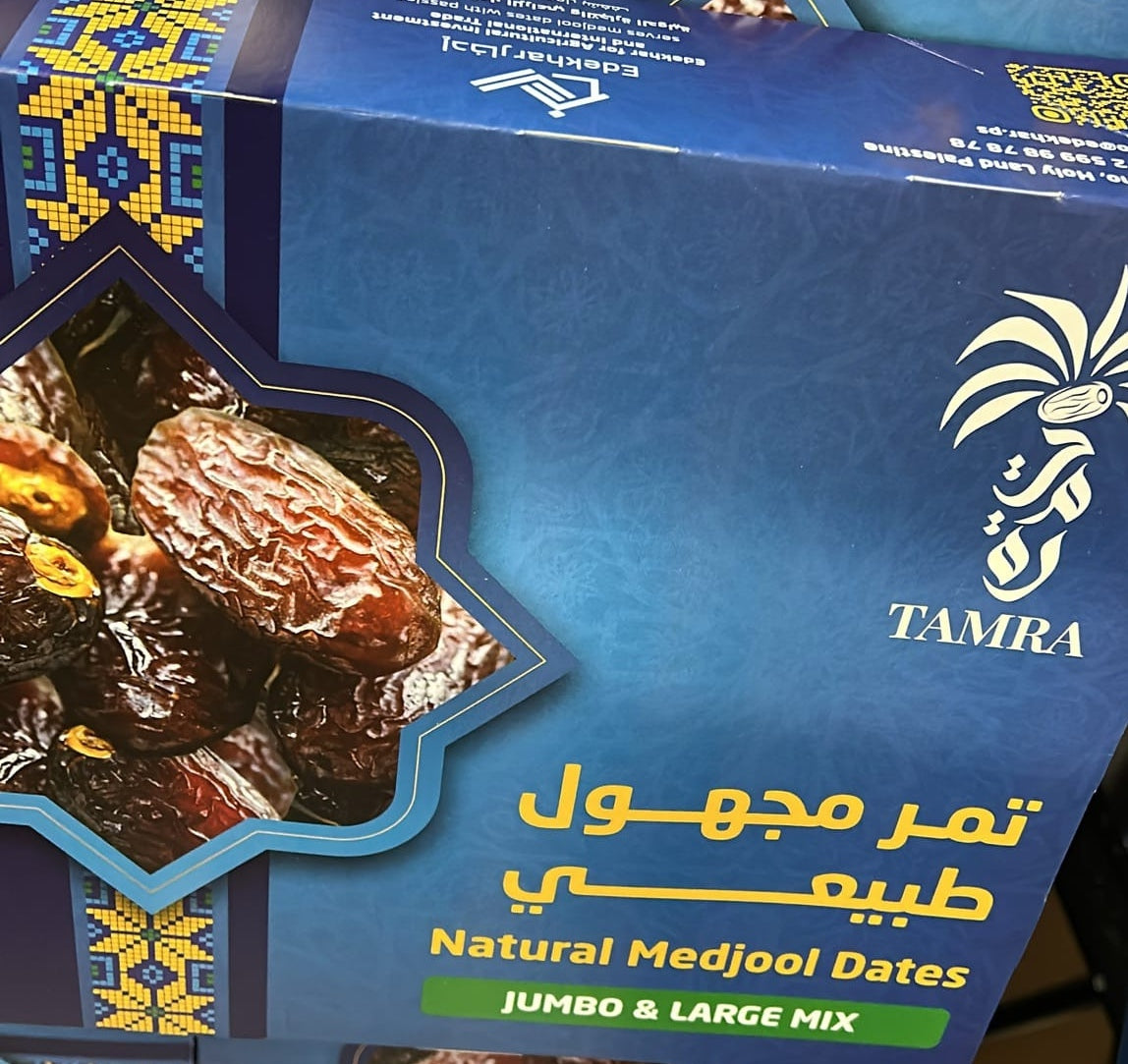 Medjoul Datteln aus Palästina delight SJJL